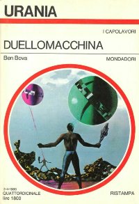 Duellomacchina [The Dueling Machine - it]