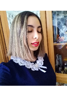 Дурная молодость