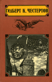 Душа школьника