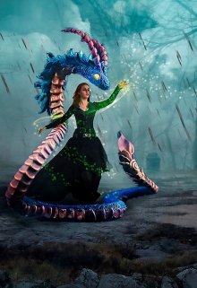 Двайёльн. В поисках пропажи