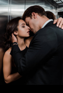 Его истинная