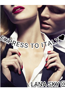 Экспрессом в Италию