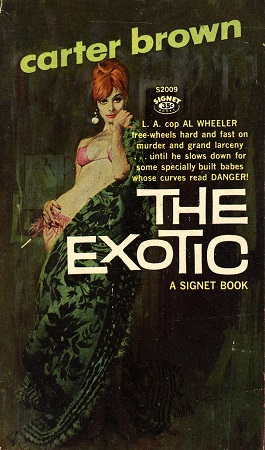 Экзотика [The Exotic]