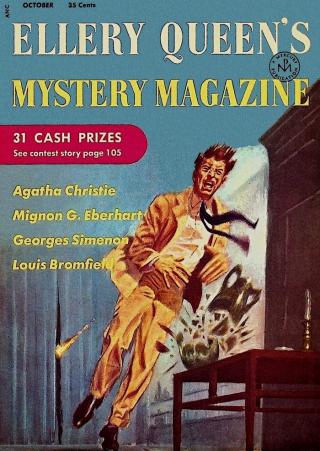 Ellery Queen’s Mystery Magazine. Vol. 26, No. 4. Whole No. 143, October 1955