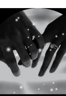 Фиктивная жена