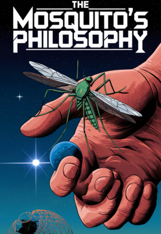 Философия комара