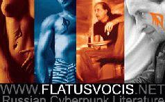 FLATUS VOCIS