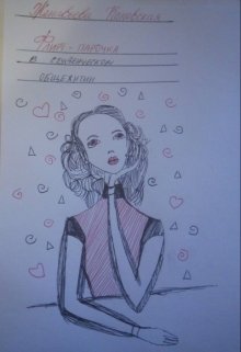 Флирт-парочка в студенческом общежитии