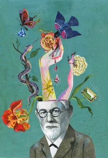 Фрейдовы фантазии