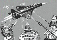 Газета Завтра 804