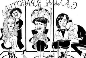 Газета Завтра 811 (75 2009)