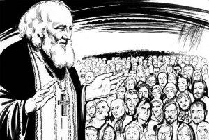 Газета Завтра 816 (80 2009)