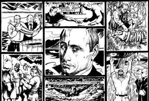 Газета Завтра 821 (85 2009)