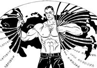 Газета Завтра 835