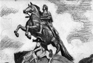 Газета Завтра 838 (102 2009)