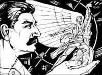 Газета Завтра 840