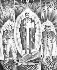 Газета Завтра 850