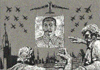 Газета Завтра 860