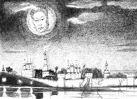 Газета Завтра 882