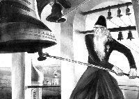 Газета Завтра 884