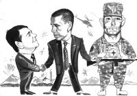 Газета Завтра 888