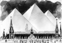 Газета Завтра 902