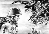 Газета Завтра 913