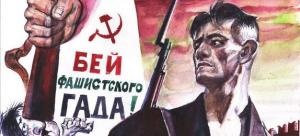 Газета Завтра 971 (25 2012)