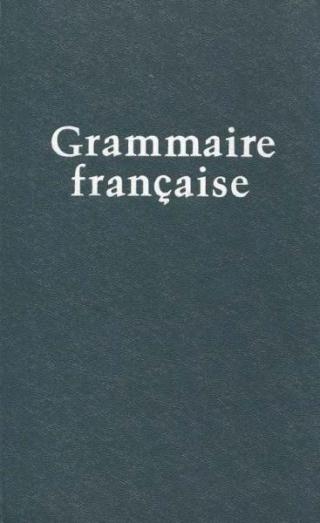 Грамматика французского языка: Для неяз. фак.  ун-тов и вузов.