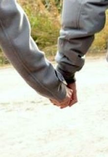 Грань дружбы