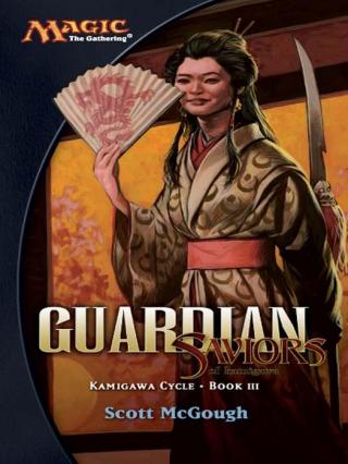 Guardian, Saviors of Kamigawa