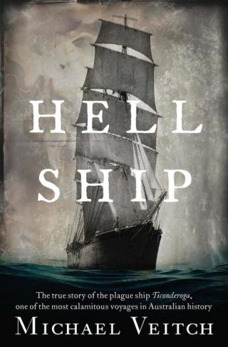 Hell Ship