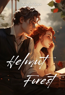 Хэлмутский лес/helmut Forest