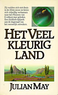 Het veelkleurig land [The Many-Colored Land - nl]