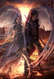 Хладные скалы. Наследница небес.