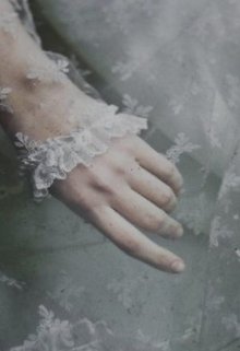 Холод. Сборник стихов