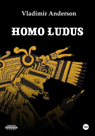 Homo Ludus. Spanish edition