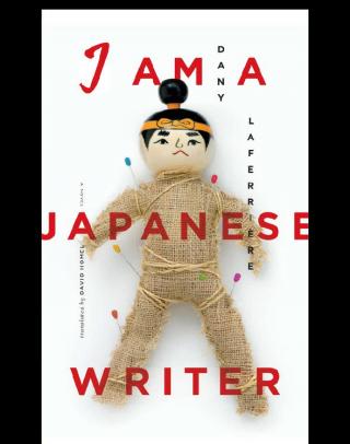 I Am a Japanese Writer