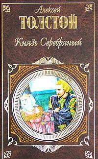И ничего в природе нет, что бы любовью не дышало