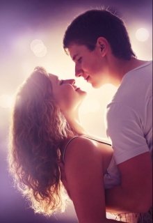 Играя с огнем