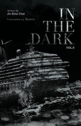 In the Dark Vol. 2 [BL]