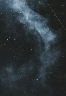 Иная жизнь для Иной