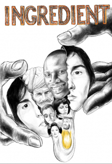 Ингредиент