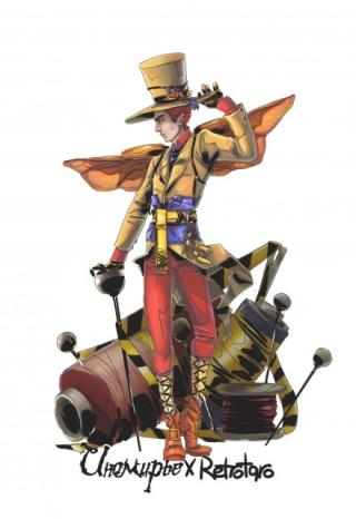 Иномирье. Скарабей