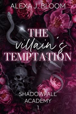 Искушение Злодея