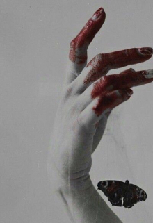 Истинная ложь