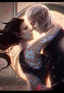 Истинная пара?