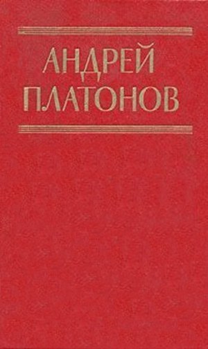 История иерея Прокопия Жабрина