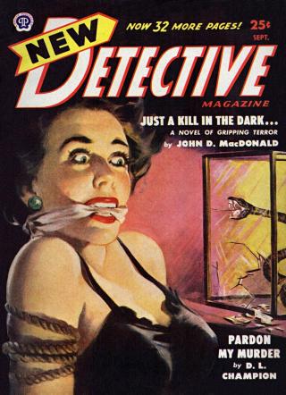 Just a Kill in the Dark...