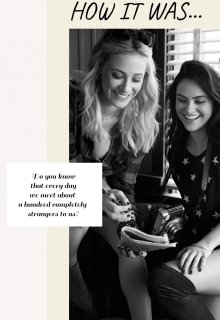 Как это было...